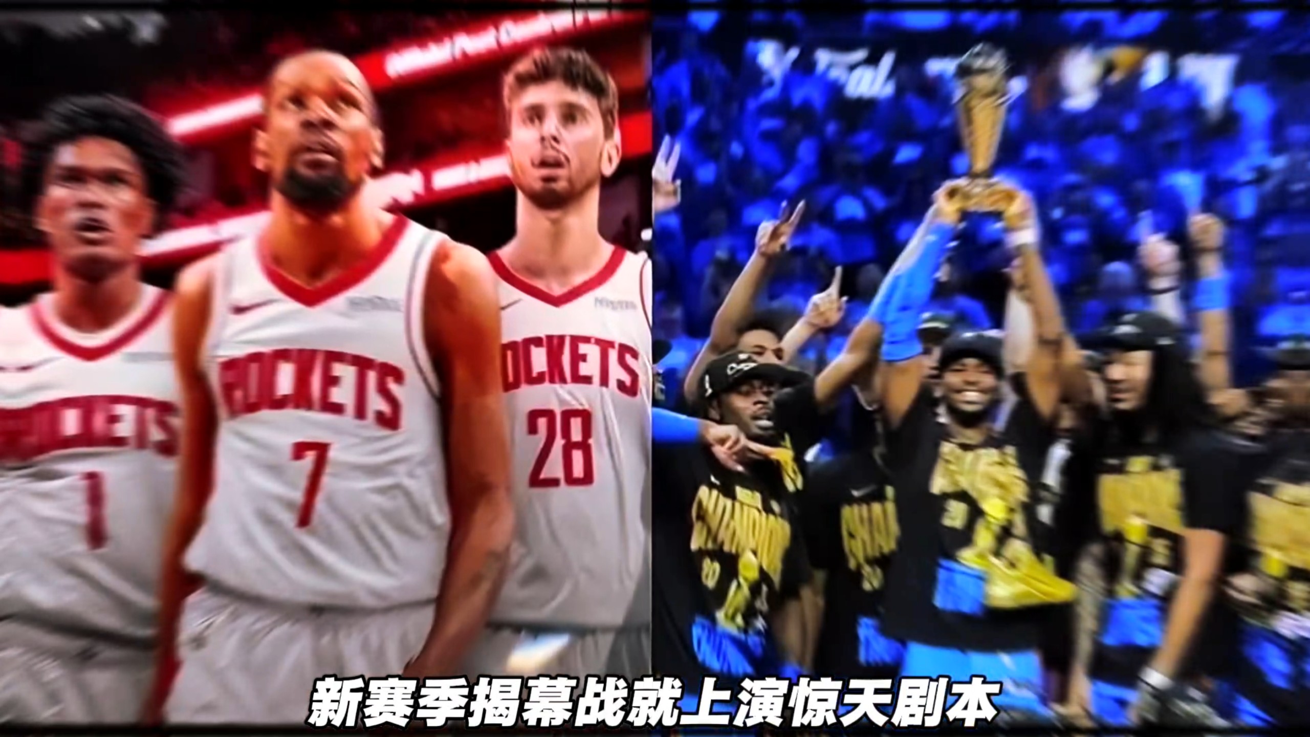  日本队带队取胜！，杜兰特重要时刻反败为胜引发球迷热议